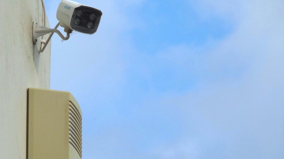 Apsaugos signalizacijos valdymo skydelis
